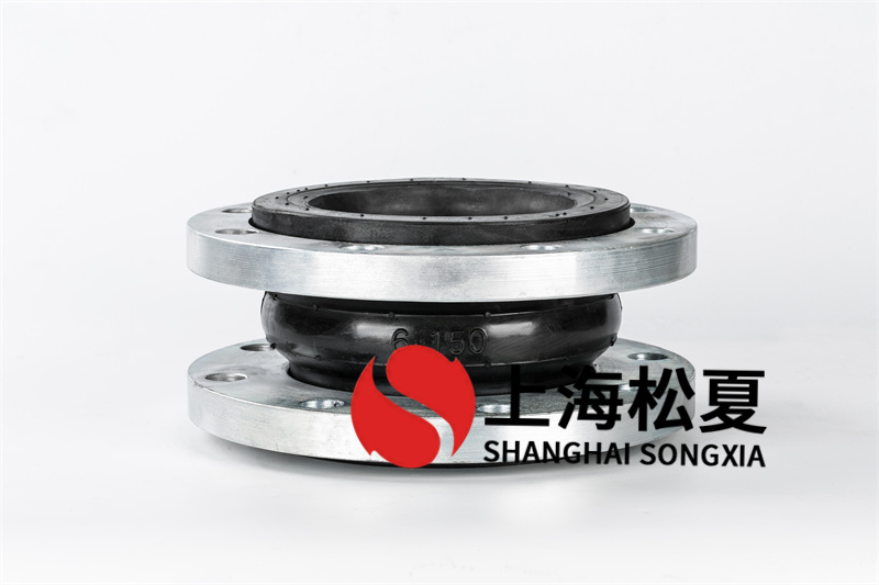 橡膠軟連接為什么耐用？