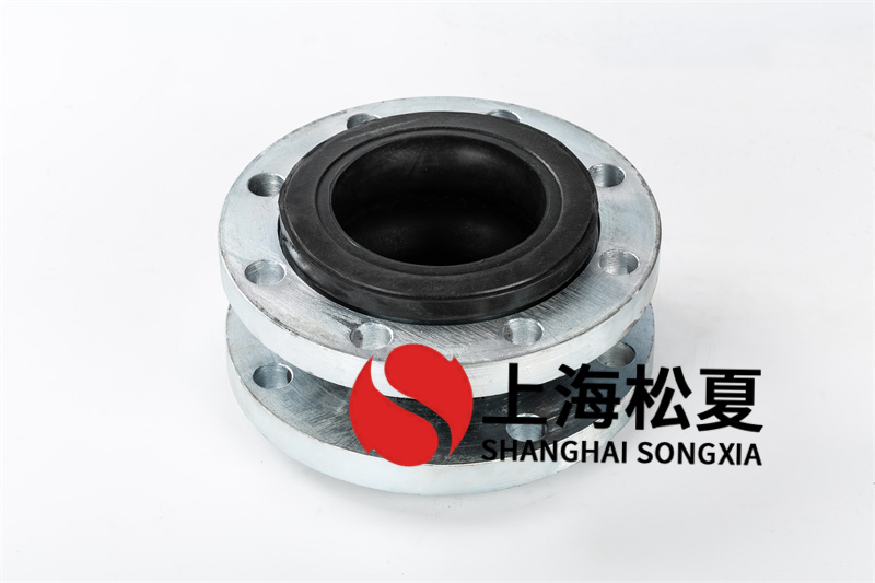 316不銹鋼防震橡膠伸縮節(jié)有什么作用？