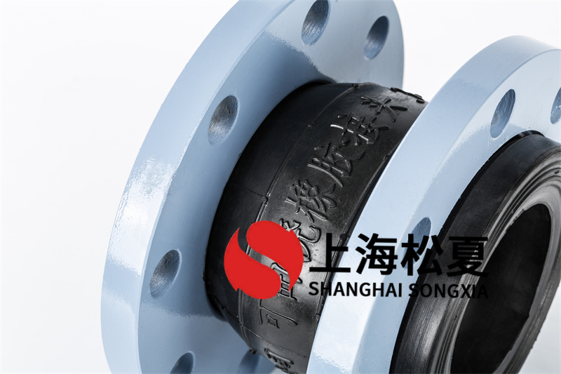 EPDM無負(fù)壓供水橡膠接頭的特點(diǎn)是什么？