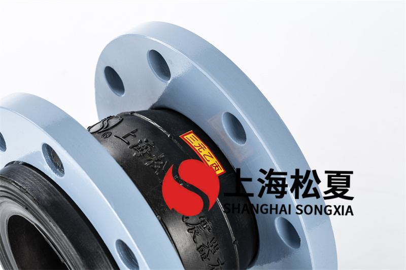 碳鋼法蘭水泵增壓泵橡膠接頭的應(yīng)用有哪些好處？