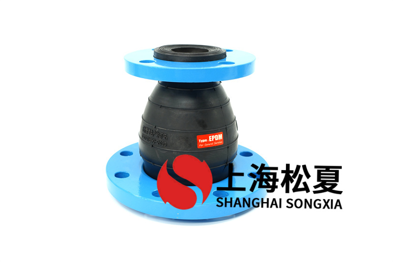 橡膠接頭用于天然氣管線管時(shí)要注意什么？