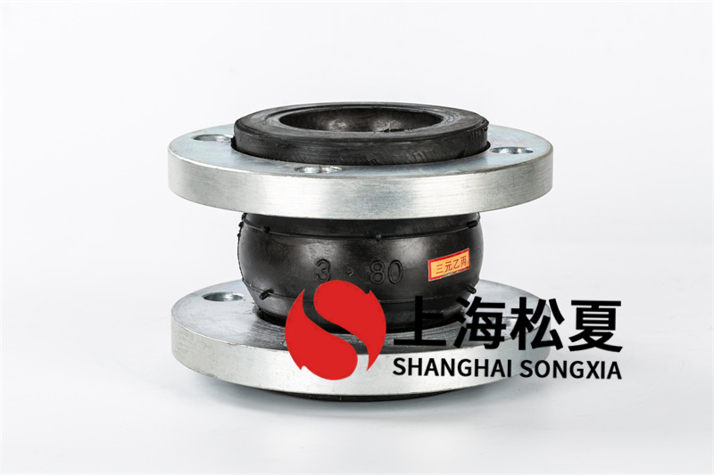 變頻給水設(shè)備橡膠接頭收縮問(wèn)題主要體現(xiàn)在以下幾個(gè)方面 